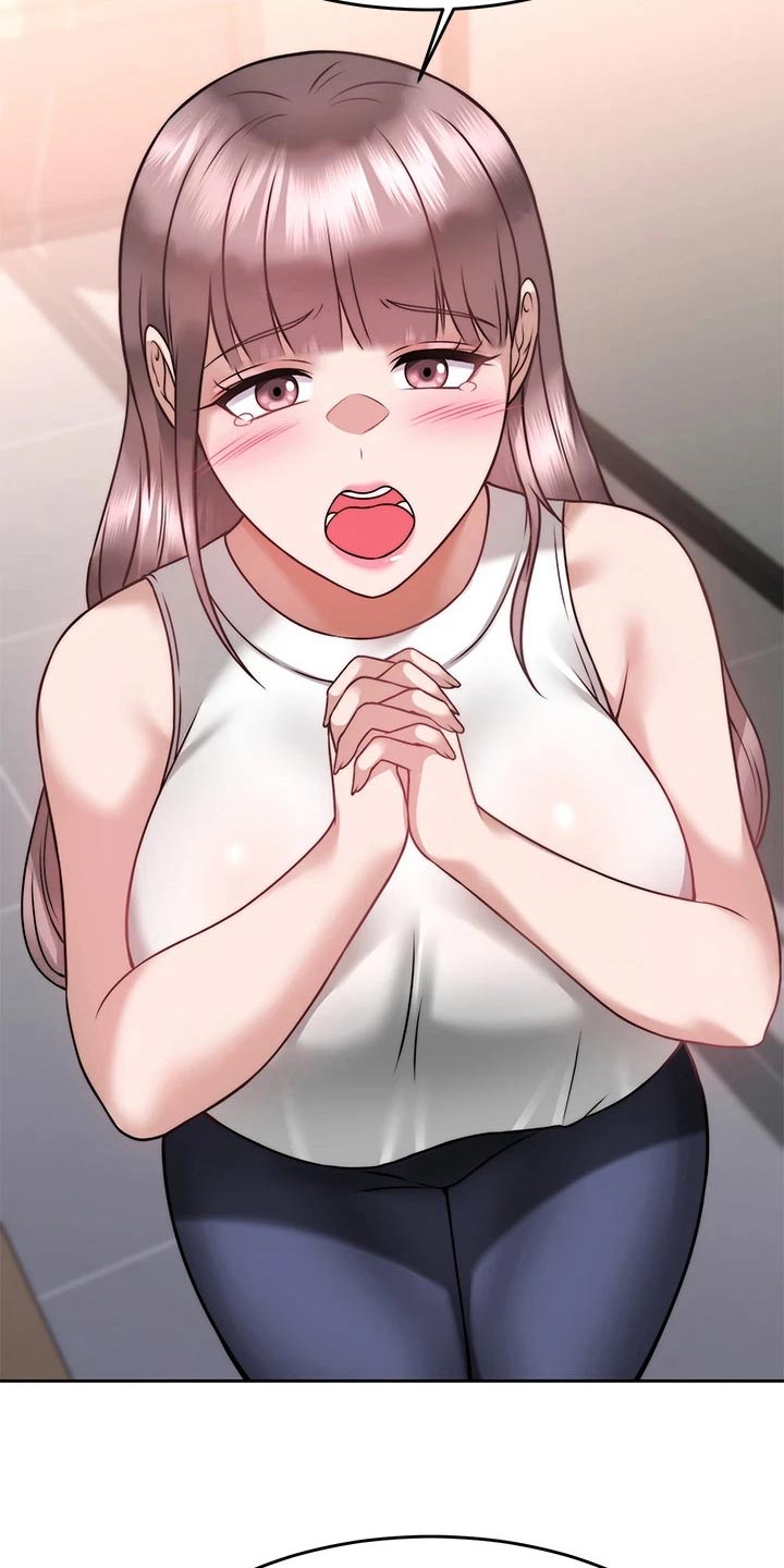 催眠治愈漫画,第52章：把柄1图