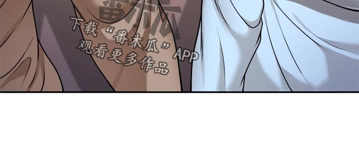 催眠治愈漫画,第26章：回到当初4图
