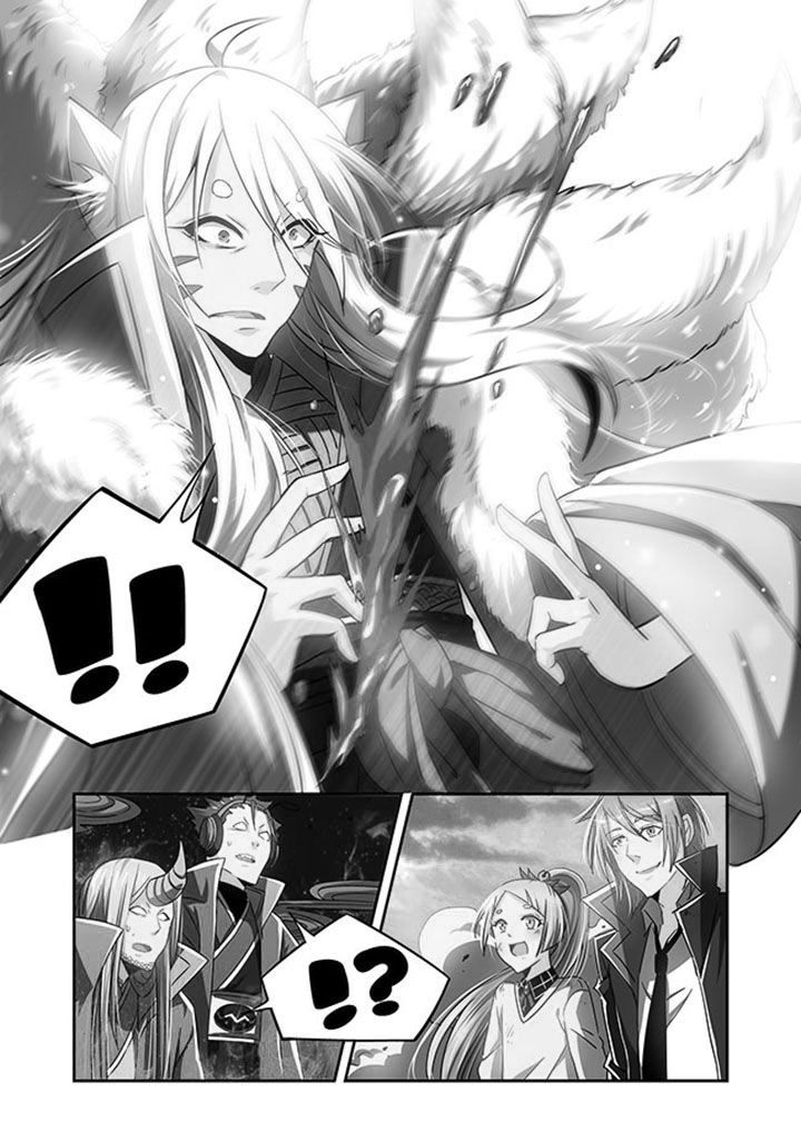 千织雪漫画,第23章：3图