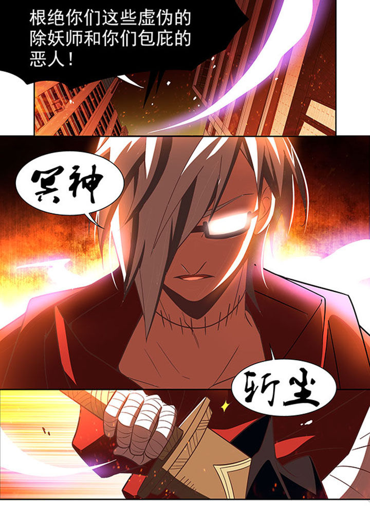 千织的突破材料漫画,第56章：1图