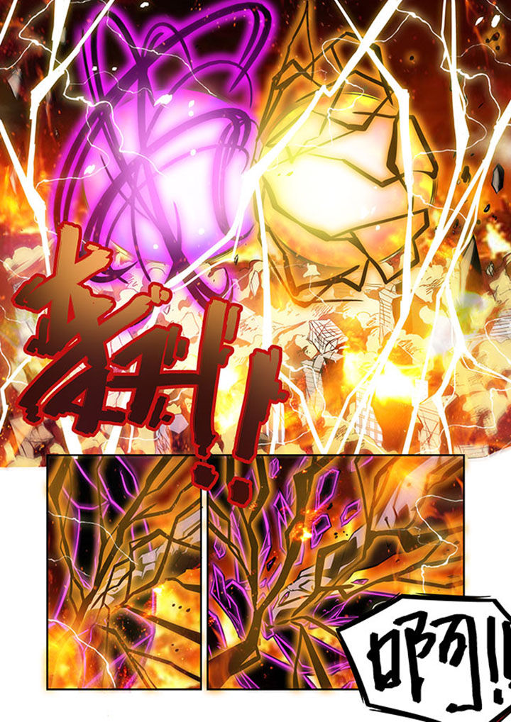 千织百绘漫画免费漫画,第44章：4图