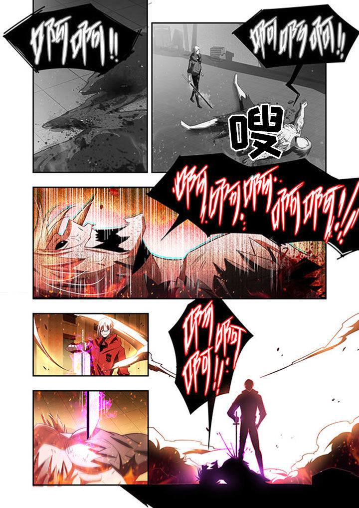 千织百绘漫画,第56章：2图