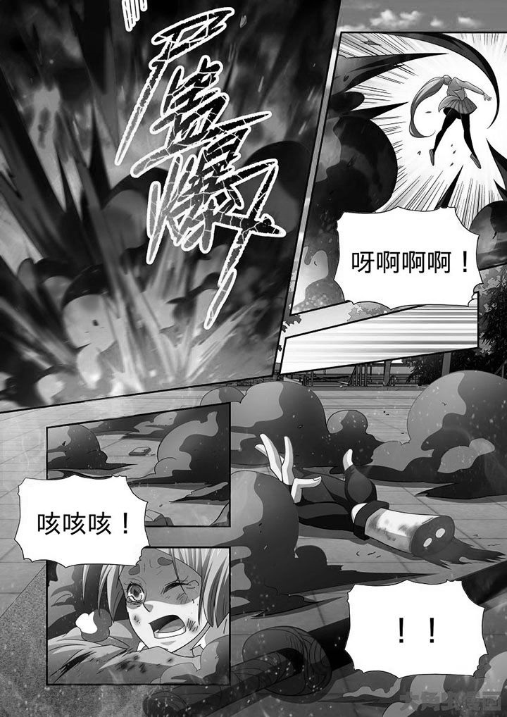 千织切换娜维娅漫画,第68章：1图