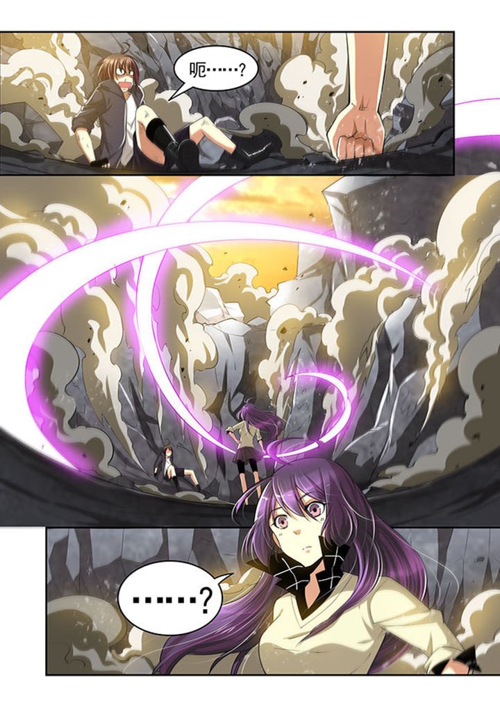 千织材料漫画,第26章：5图