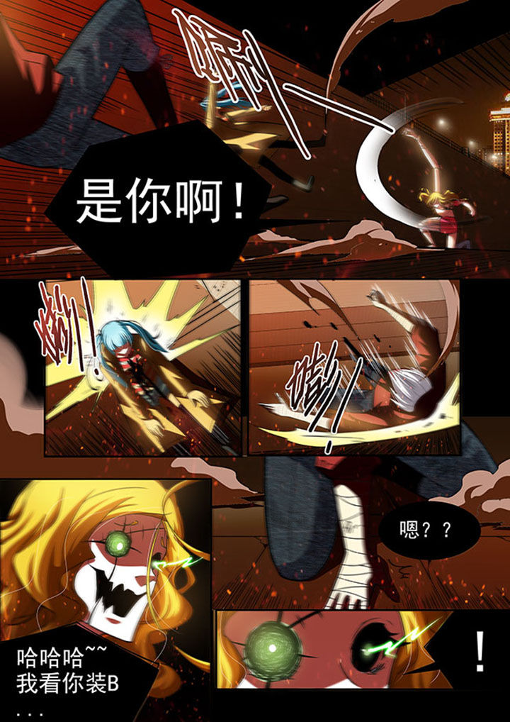 千织百绘漫画,第49章：5图