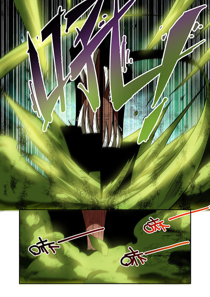 千织百绘漫画,第53章：5图