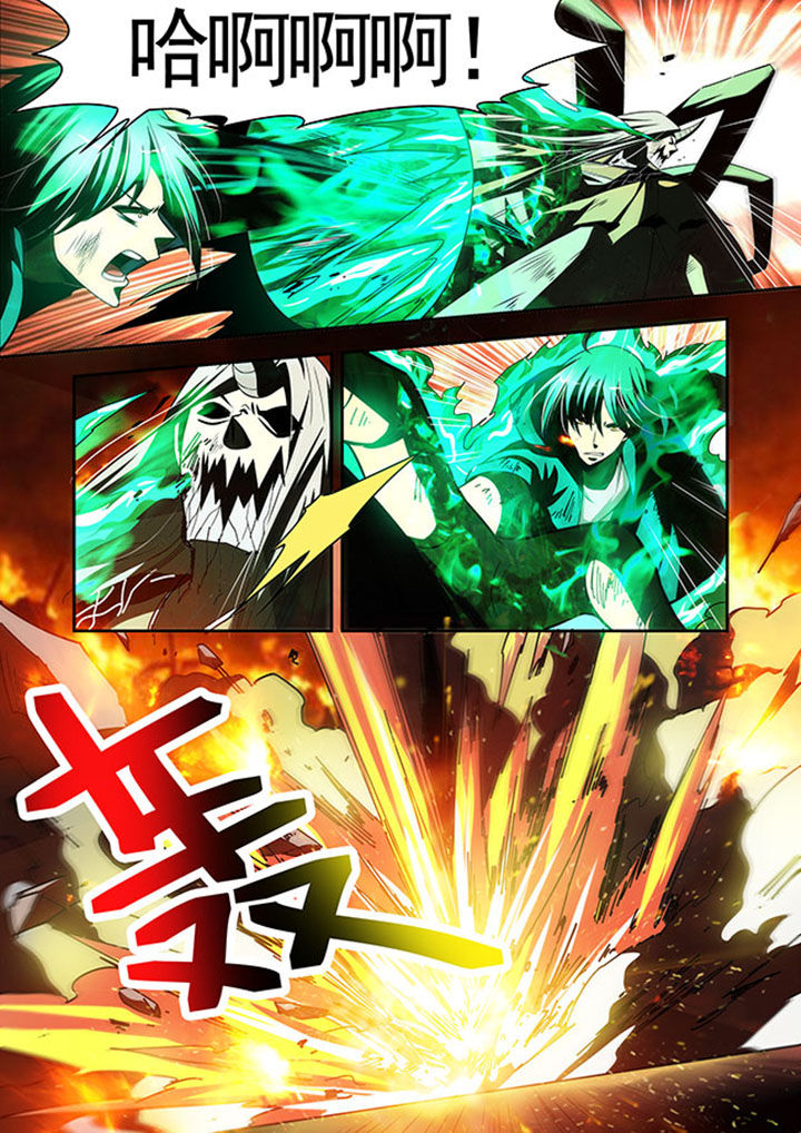 千织测评漫画,第39章：4图