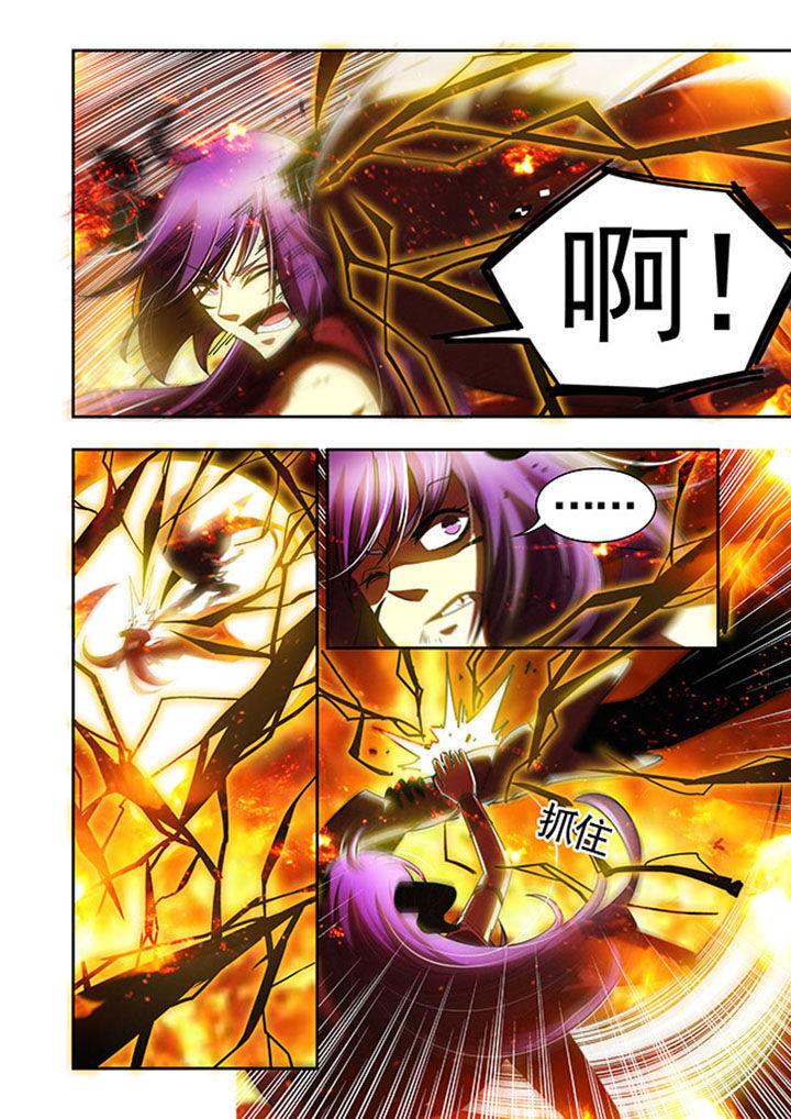 千织百绘漫画,第45章：3图