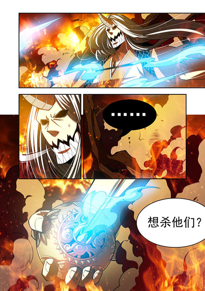 千织百绘漫画,第38章：4图