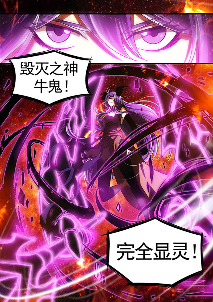 千织百绘漫画,第43章：1图