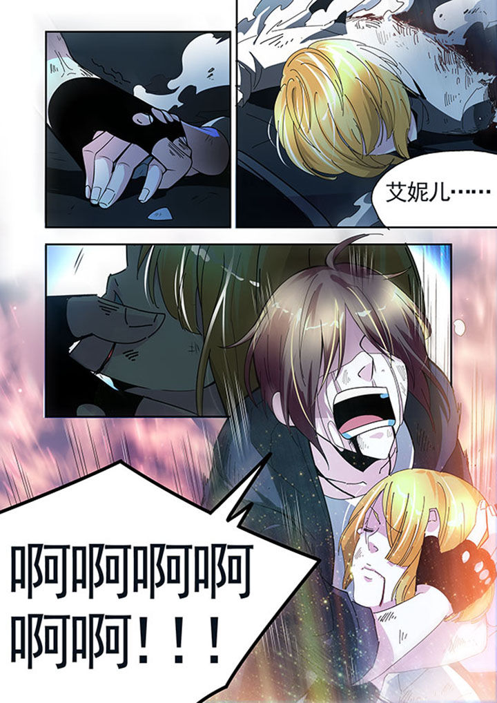 千织百绘漫画,第33章：5图