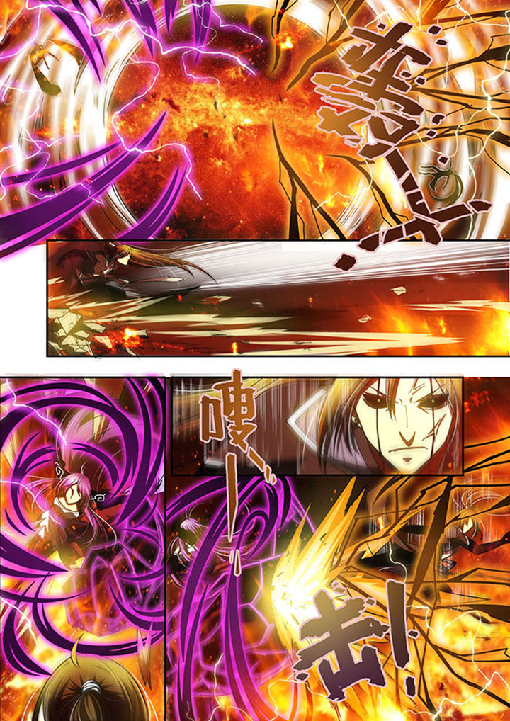 千织百绘漫画免费漫画,第44章：3图