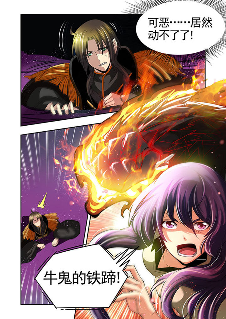 千织头像漫画,第32章：4图