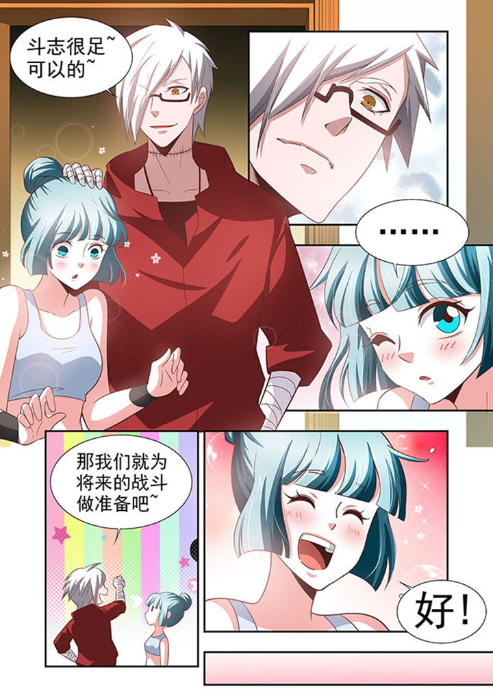 千织百绘漫画,第54章：2图
