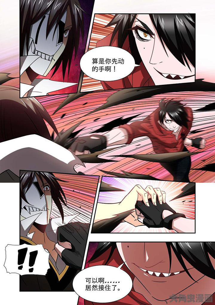 千织切换娜维娅漫画,第68章：5图