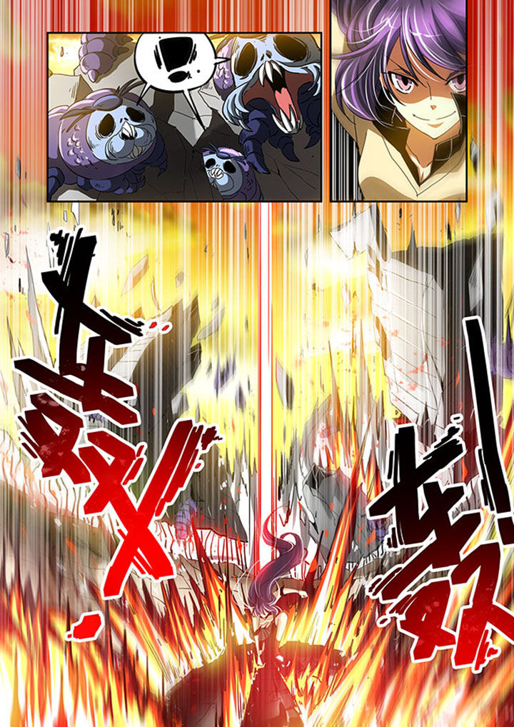 千织百绘漫画,第27章：4图