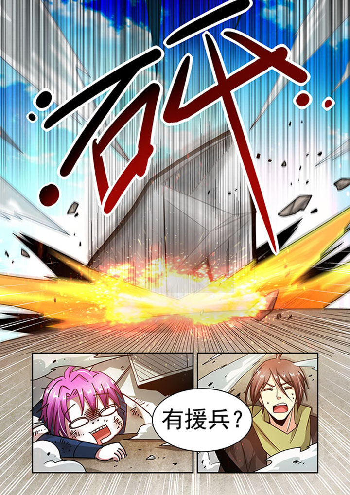 千织百绘漫画,第59章：5图