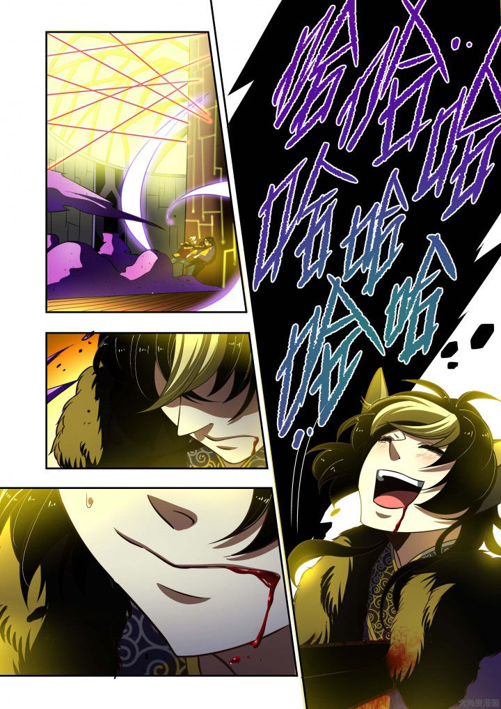 千织百绘漫画,第59章：2图