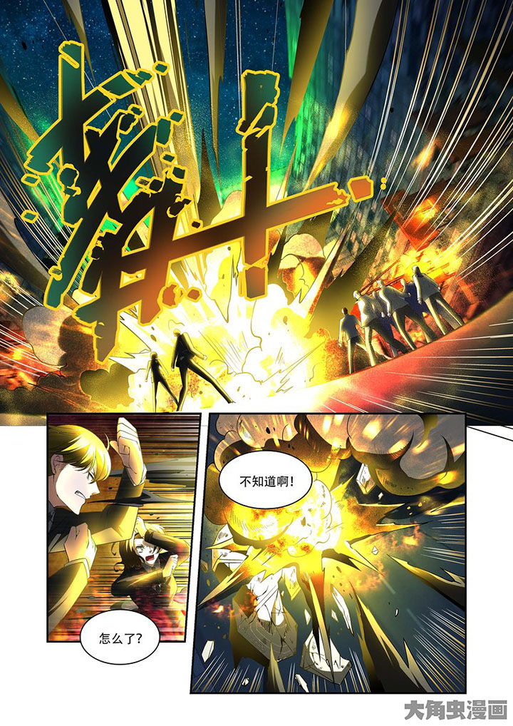 千织百绘漫画,第78章：3图