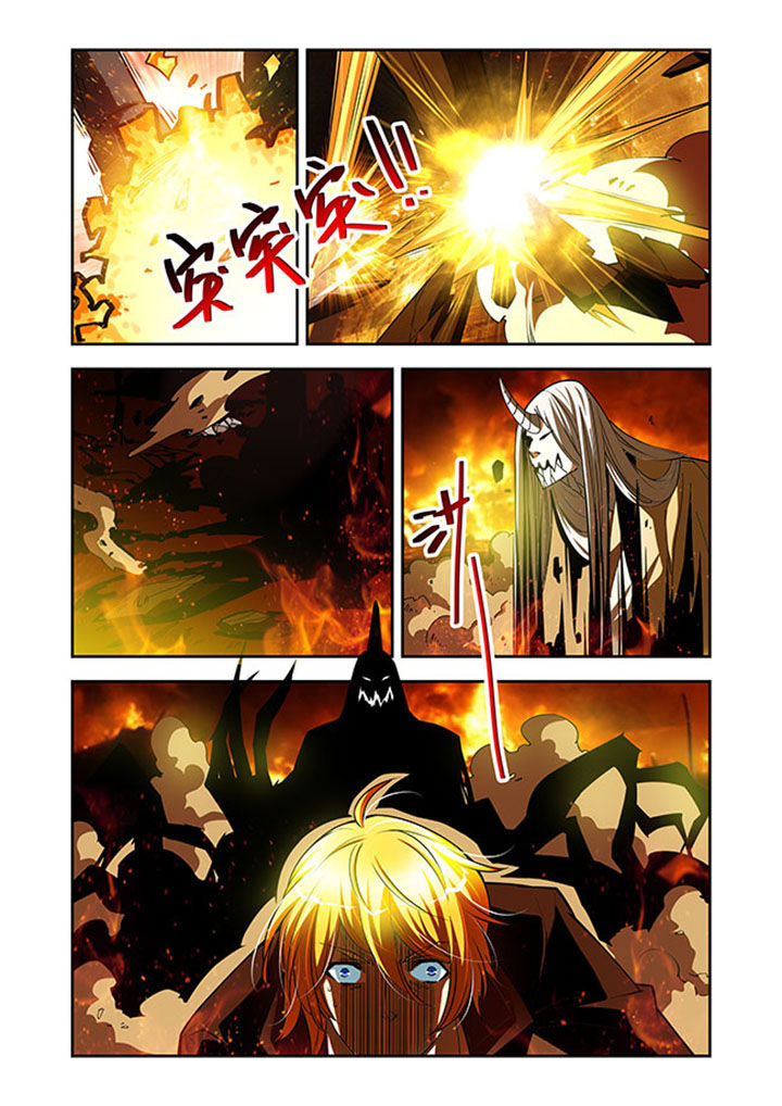 千织切换娜维娅漫画,第37章：4图