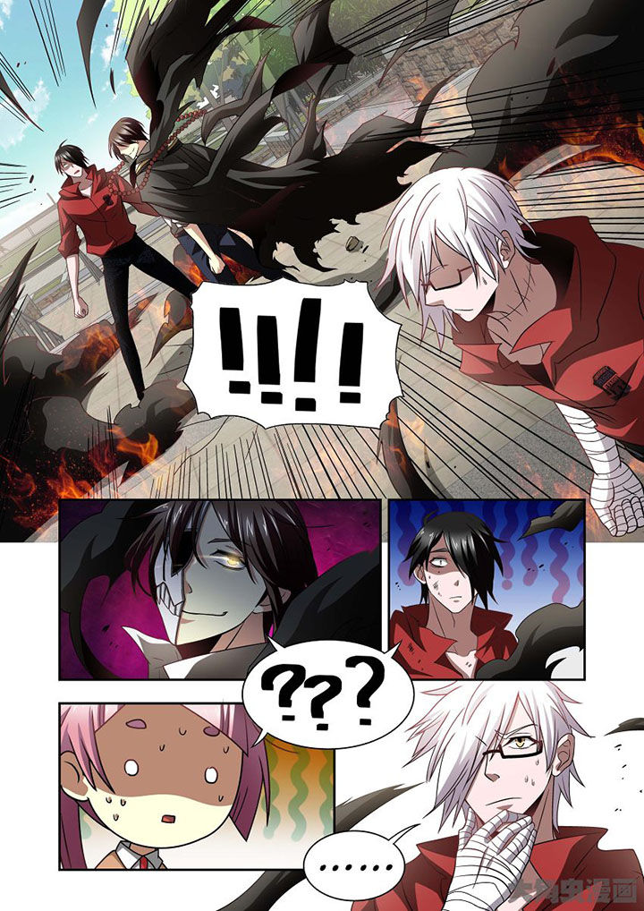 千织百绘漫画全集漫画,第68章：3图