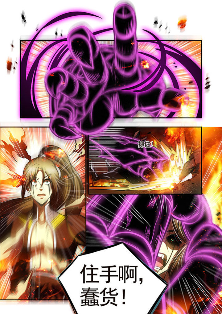 千织百绘漫画,第45章：5图