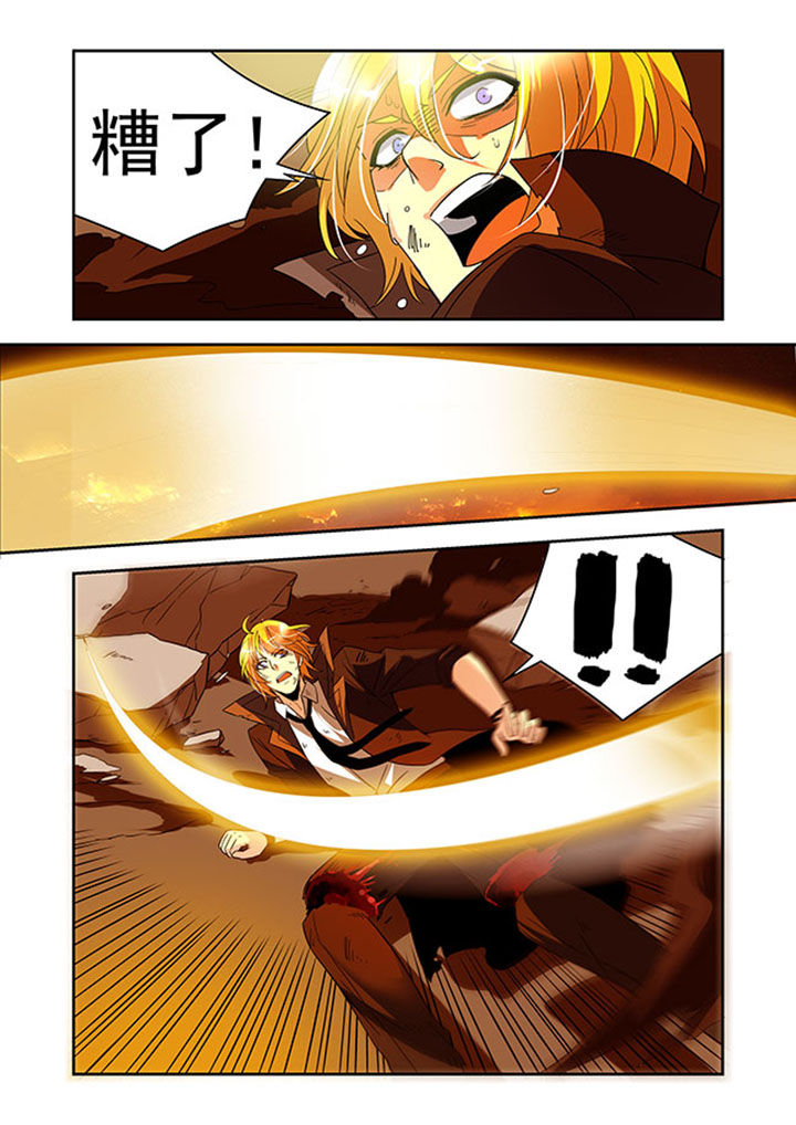 千织切换娜维娅漫画,第37章：5图