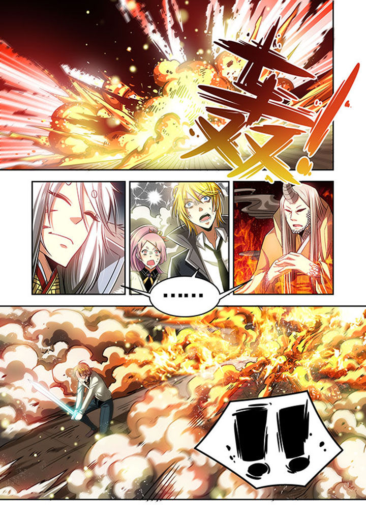 千织雪漫画,第23章：1图