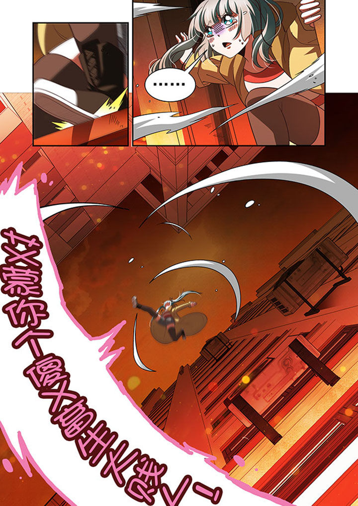 千织百绘漫画,第56章：4图