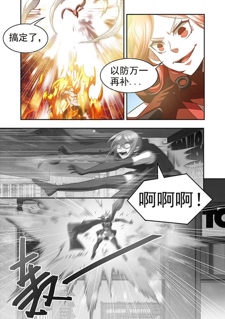 千织百绘漫画免费漫画,第55章：5图