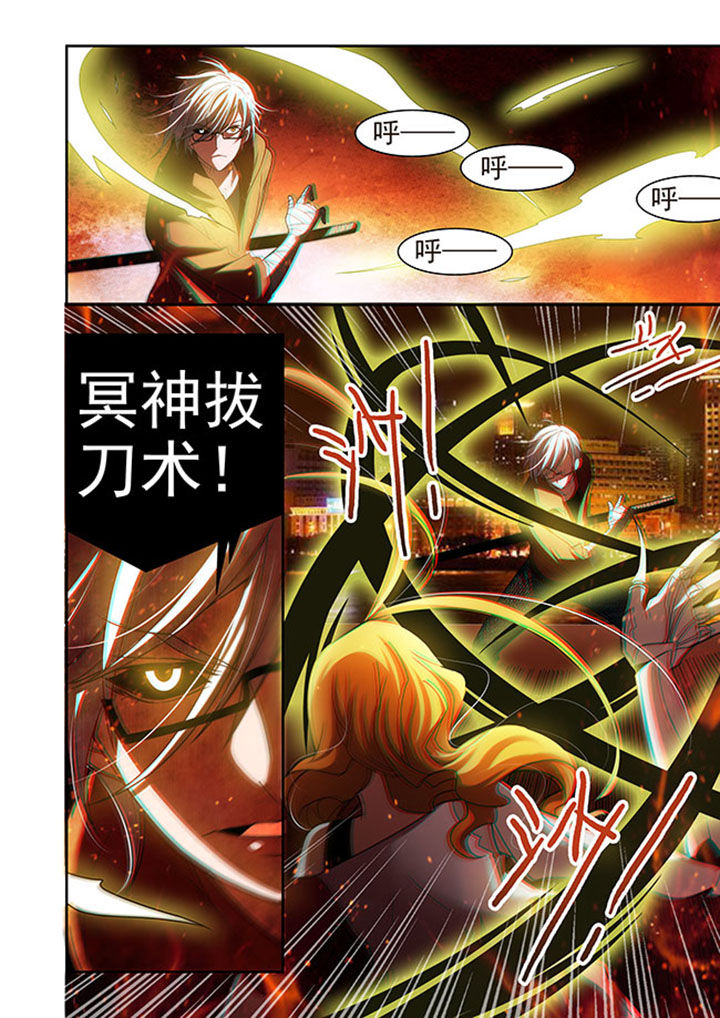 千织百绘漫画,第49章：1图