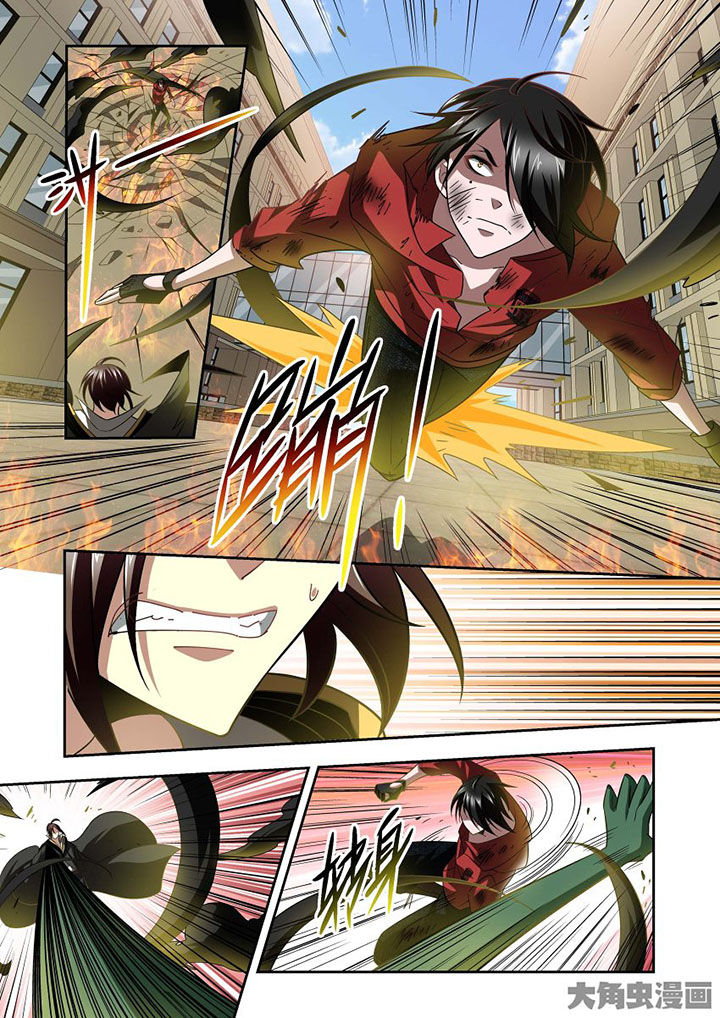 千织百绘漫画,第70章：1图