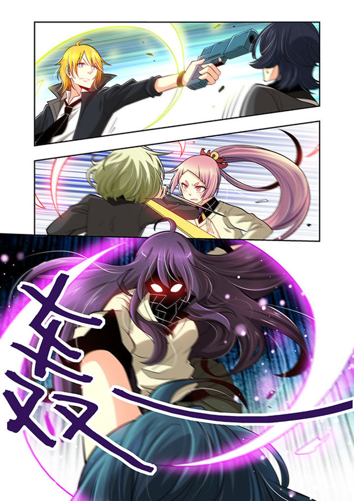 千织百绘漫画,第20章：1图