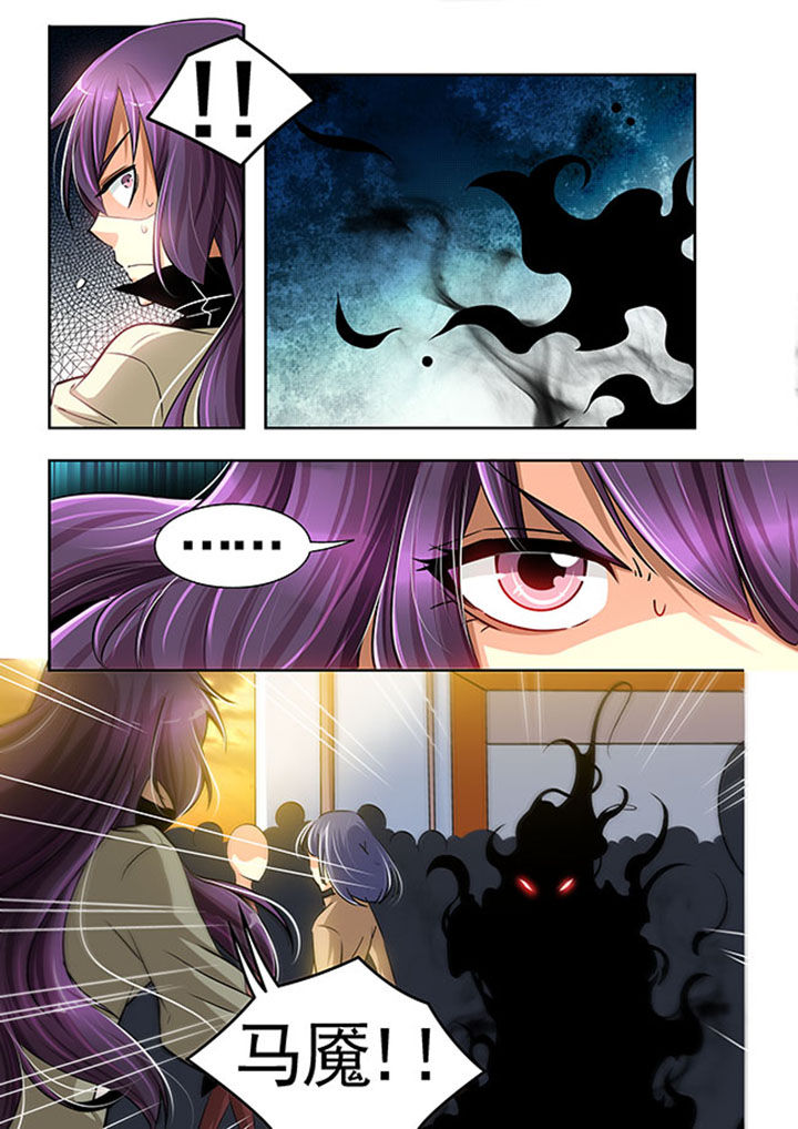 千织切换娜维娅漫画,第22章：5图