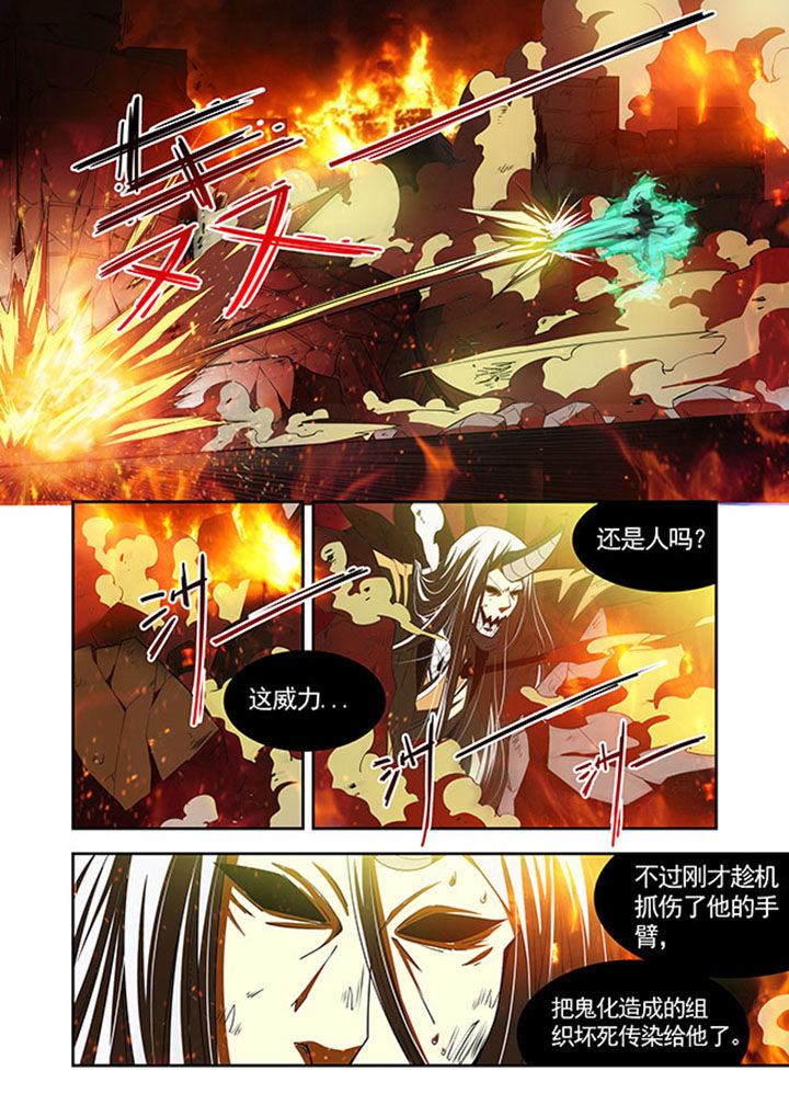 千织测评漫画,第39章：1图