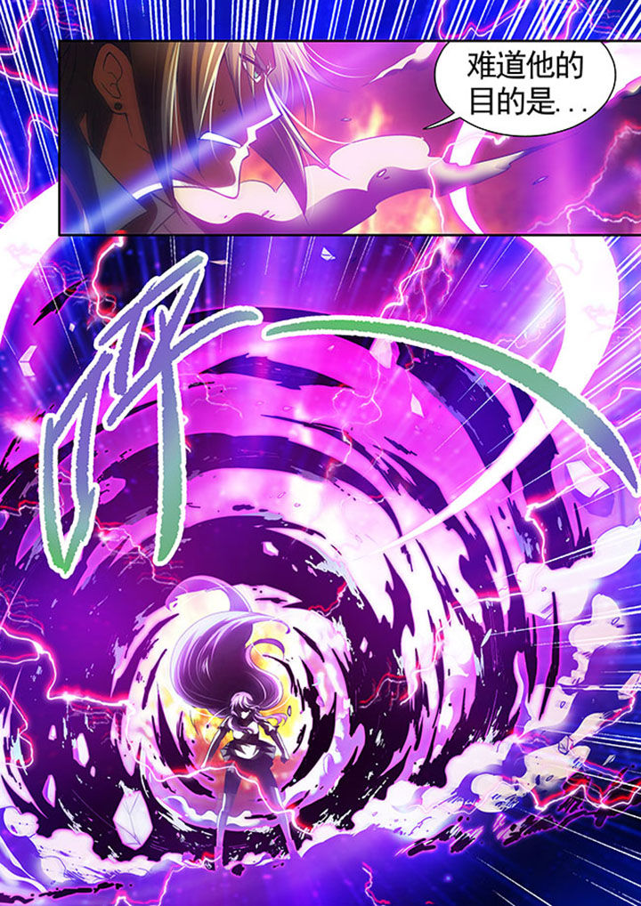 千织百绘漫画,第43章：1图