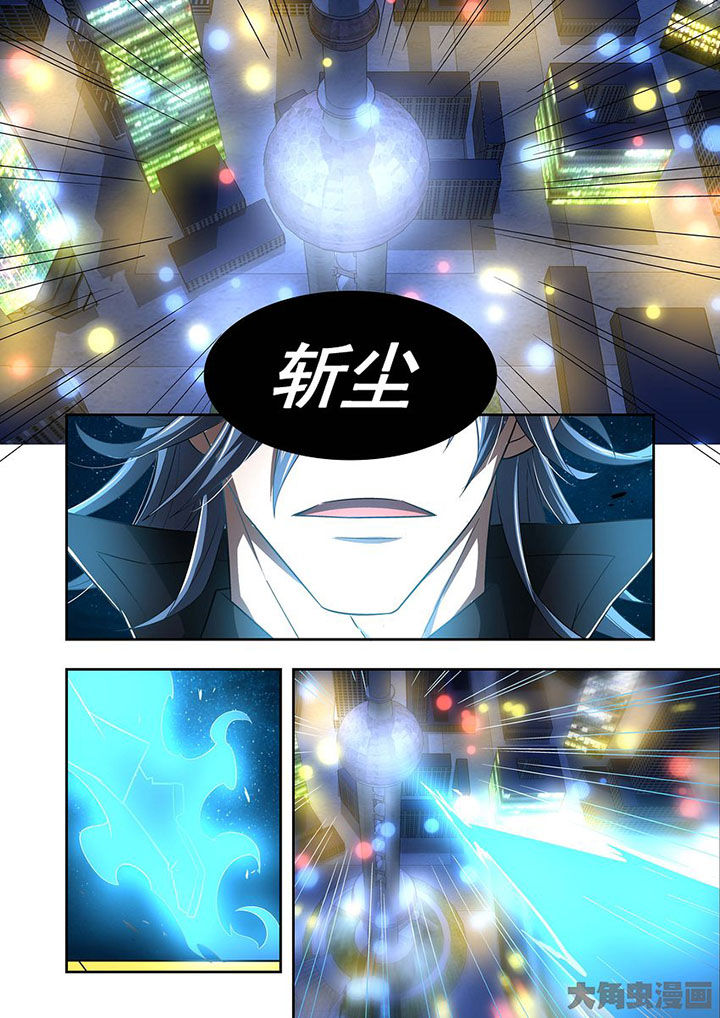 千织切换娜维娅漫画,第76章：1图
