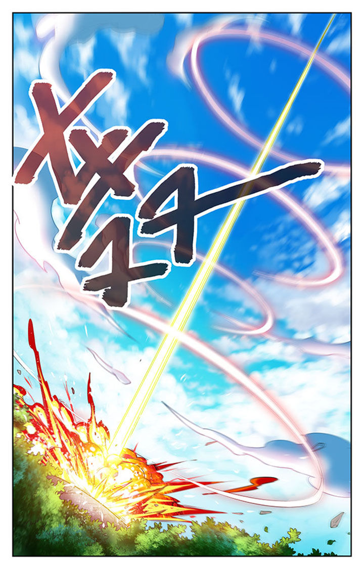 千织雪漫画,第19章：1图