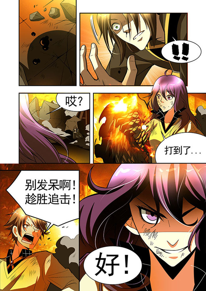千织百绘漫画,第42章：1图