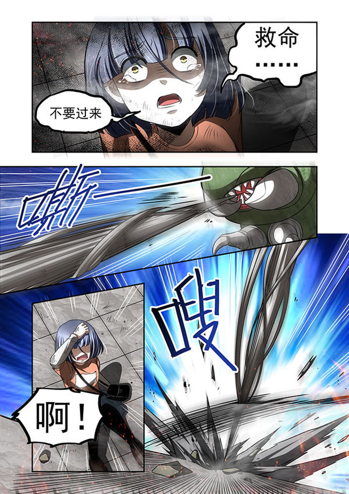 千织切换娜维娅漫画,第46章：3图