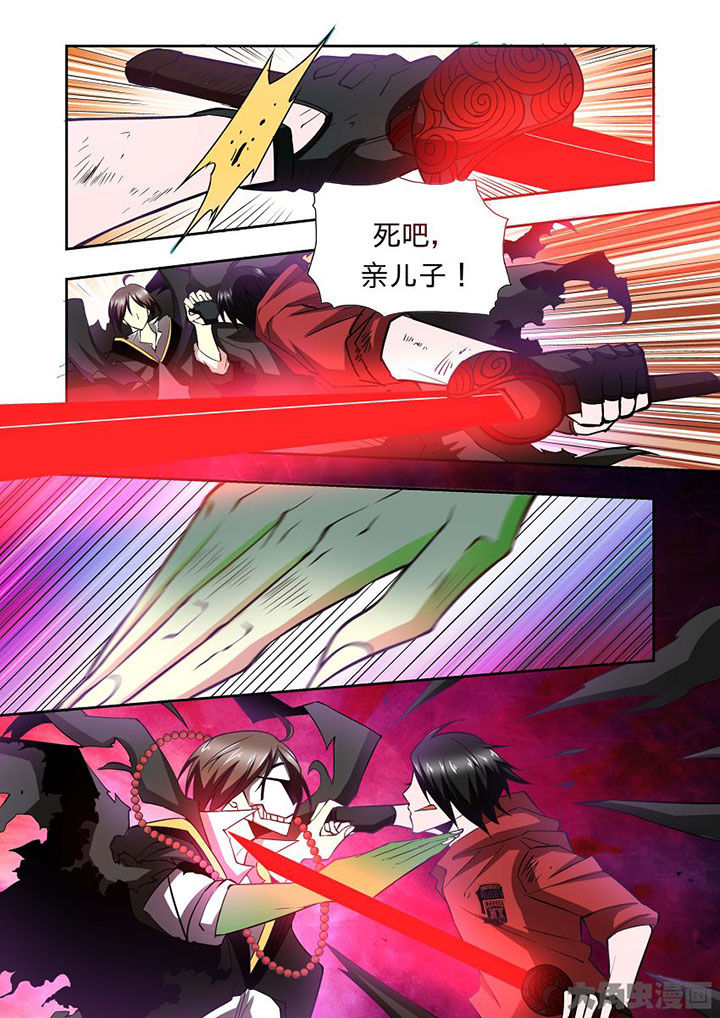 千织切换娜维娅漫画,第68章：2图