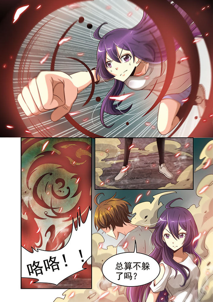 千织百绘漫画免费漫画,第17章：4图