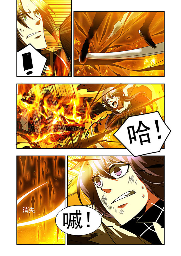 千织百绘漫画,第42章：5图