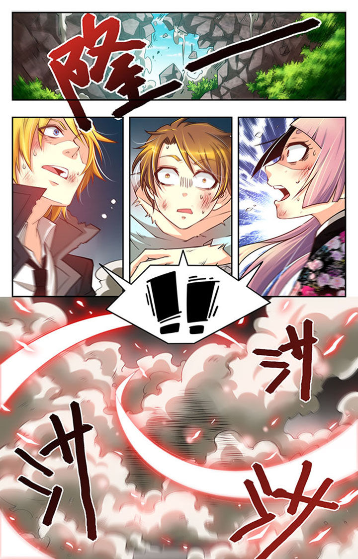 千织雪漫画,第19章：3图