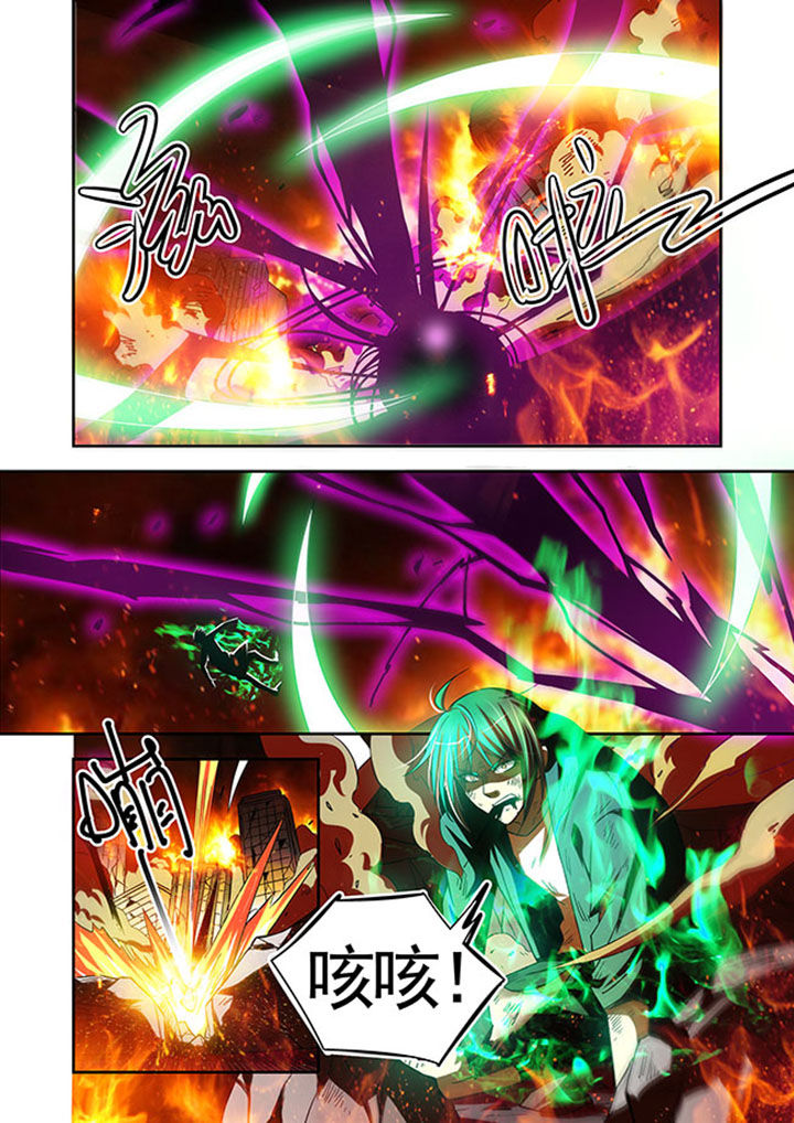 千织测评漫画,第39章：1图