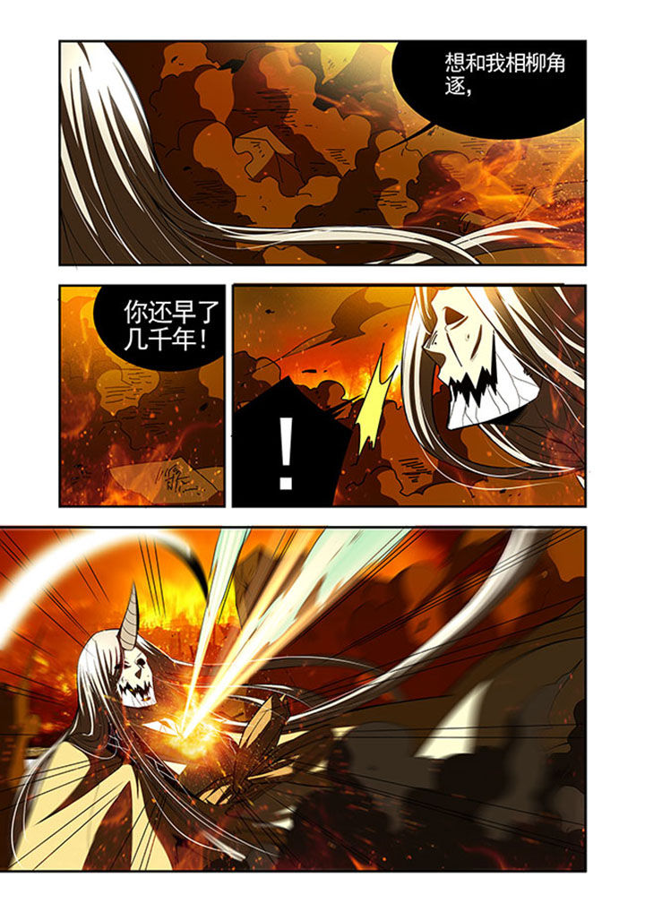 千织百绘漫画,第40章：3图