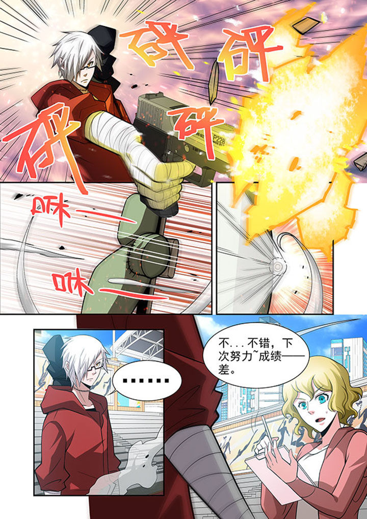 千织的突破材料漫画,第51章：1图