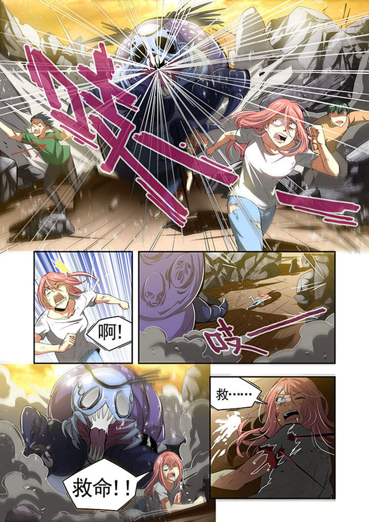 千织百绘漫画,第26章：1图