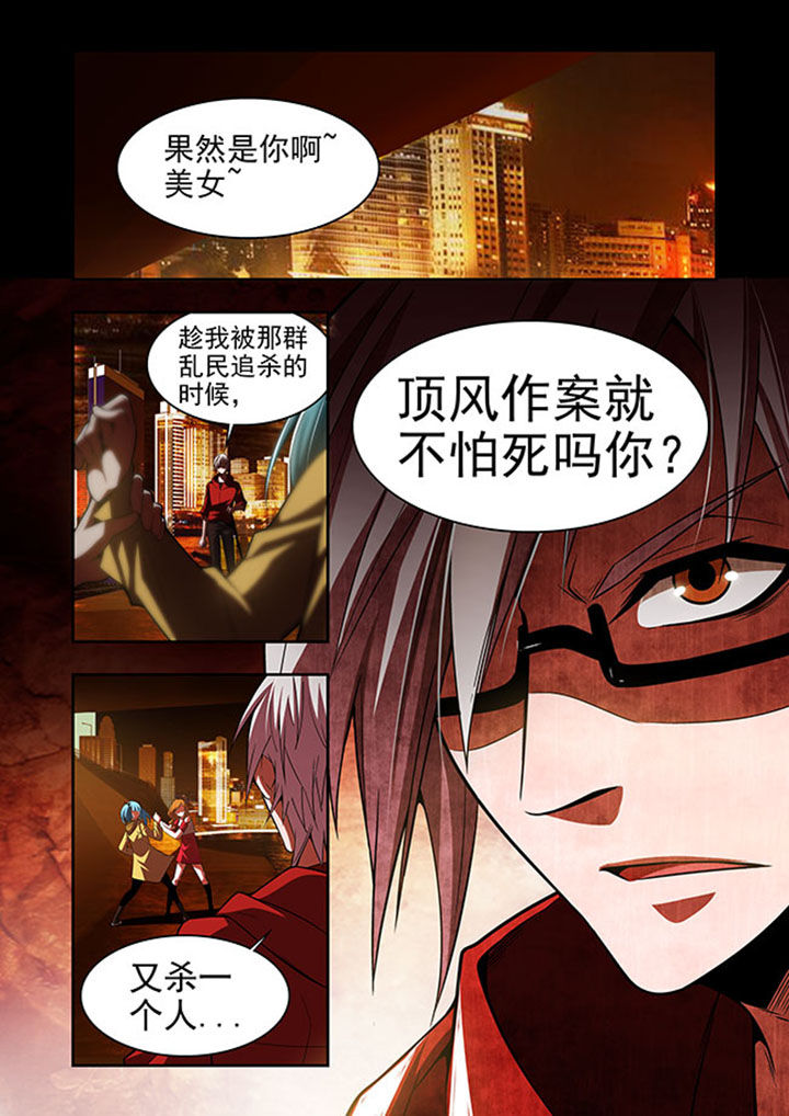 千织百绘漫画,第48章：1图