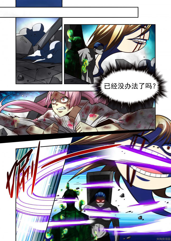 千织百绘漫画,第61章：1图